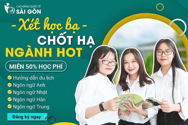 Trường Cao đẳng Quốc tế Sài Gòn (SIC)
